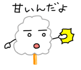 Cotton candy Sticker sticker #6170544