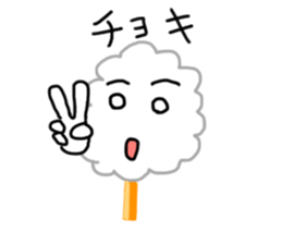 Cotton candy Sticker sticker #6170550