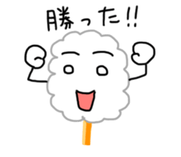 Cotton candy Sticker sticker #6170552