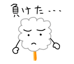 Cotton candy Sticker sticker #6170553