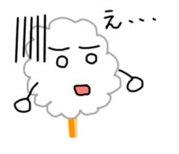 Cotton candy Sticker sticker #6170555