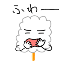 Cotton candy Sticker sticker #6170556