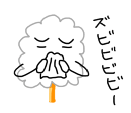 Cotton candy Sticker sticker #6170557