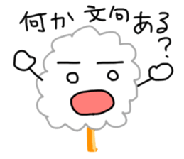 Cotton candy Sticker sticker #6170558