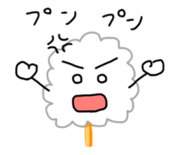 Cotton candy Sticker sticker #6170561