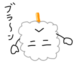 Cotton candy Sticker sticker #6170562