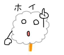 Cotton candy Sticker sticker #6170565
