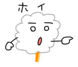 Cotton candy Sticker sticker #6170566