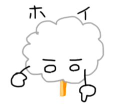 Cotton candy Sticker sticker #6170567