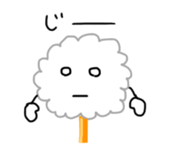 Cotton candy Sticker sticker #6170574