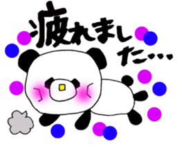 A word to indicate politeness.2nd ver. sticker #6170730