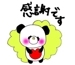 A word to indicate politeness.2nd ver. sticker #6170731