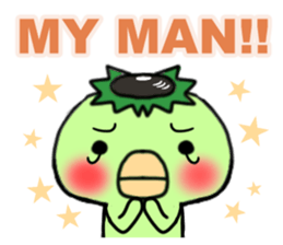 Disk Jockey Cute Monster"kappa" sticker #6170761