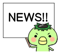 Disk Jockey Cute Monster"kappa" sticker #6170762