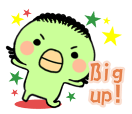 Disk Jockey Cute Monster"kappa" sticker #6170765