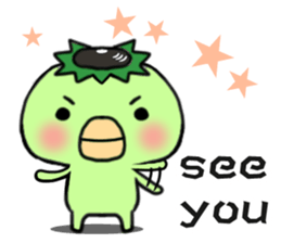 Disk Jockey Cute Monster"kappa" sticker #6170775