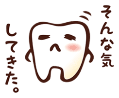 Happy Dental Life !! 2 sticker #6170857