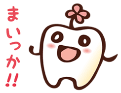 Happy Dental Life !! 2 sticker #6170859