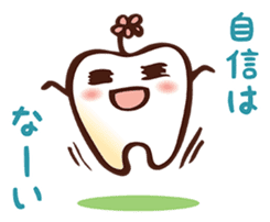 Happy Dental Life !! 2 sticker #6170860