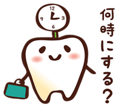 Happy Dental Life !! 2 sticker #6170865