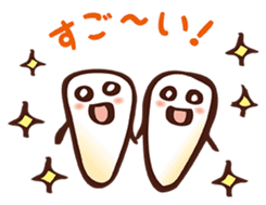 Happy Dental Life !! 2 sticker #6170877