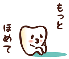 Happy Dental Life !! 2 sticker #6170882