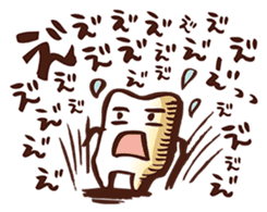 Happy Dental Life !! 2 sticker #6170887