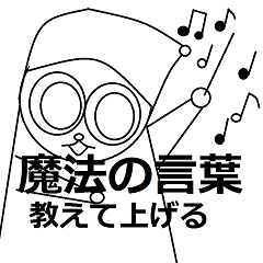 Nao-kun of everyday.