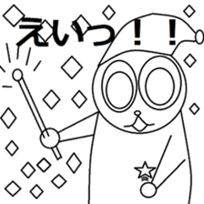 Nao-kun of everyday. sticker #6171220