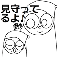 Nao-kun of everyday. sticker #6171247