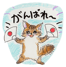 The KINAKO's Sticker sticker #6171296