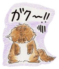 The KINAKO's Sticker sticker #6171297