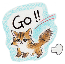 The KINAKO's Sticker sticker #6171300