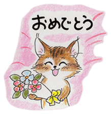The KINAKO's Sticker sticker #6171301