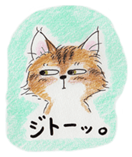 The KINAKO's Sticker sticker #6171303