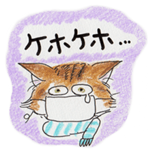 The KINAKO's Sticker sticker #6171304