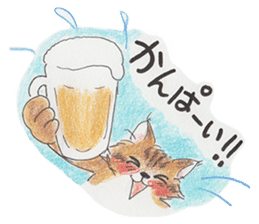 The KINAKO's Sticker sticker #6171306