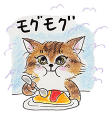 The KINAKO's Sticker sticker #6171307