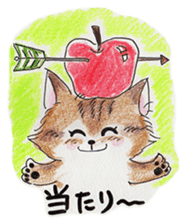 The KINAKO's Sticker sticker #6171312