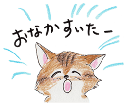 The KINAKO's Sticker sticker #6171314