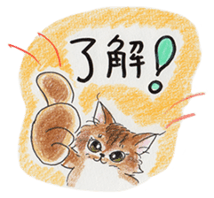 The KINAKO's Sticker sticker #6171316