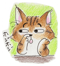 The KINAKO's Sticker sticker #6171317