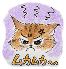 The KINAKO's Sticker sticker #6171321