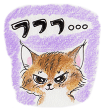 The KINAKO's Sticker sticker #6171334