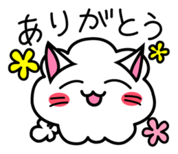 Nekotton sticker #6171379