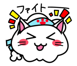 Nekotton sticker #6171382