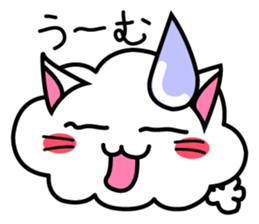 Nekotton sticker #6171387