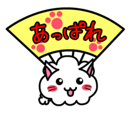 Nekotton sticker #6171391