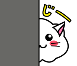 Nekotton sticker #6171393
