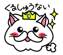 Nekotton sticker #6171398